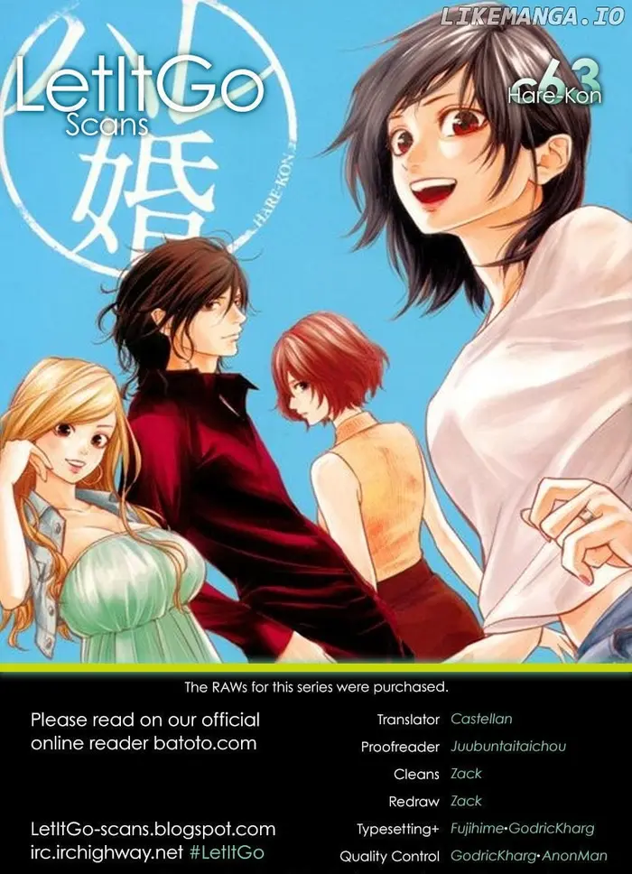 Hare Kon Chapter 63 image 01_optimized
